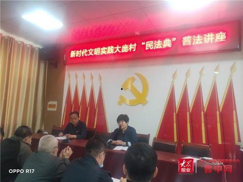 怀仁最近网红大瓜 吃瓜群众,揭秘背后惊人真相，吃瓜群众热议不已